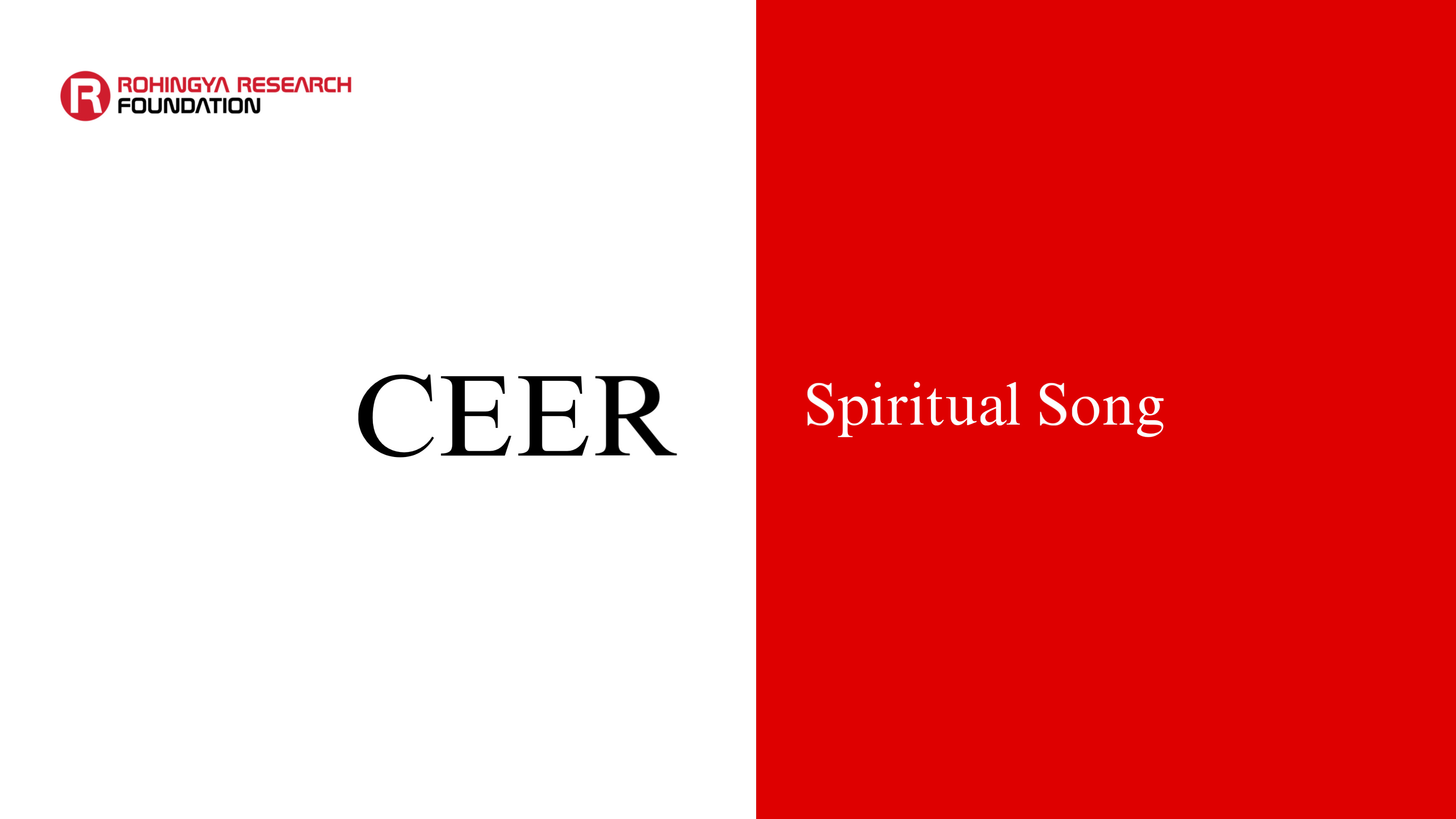 Ceer (Spiritual Song) — Rohingya Research Foundation