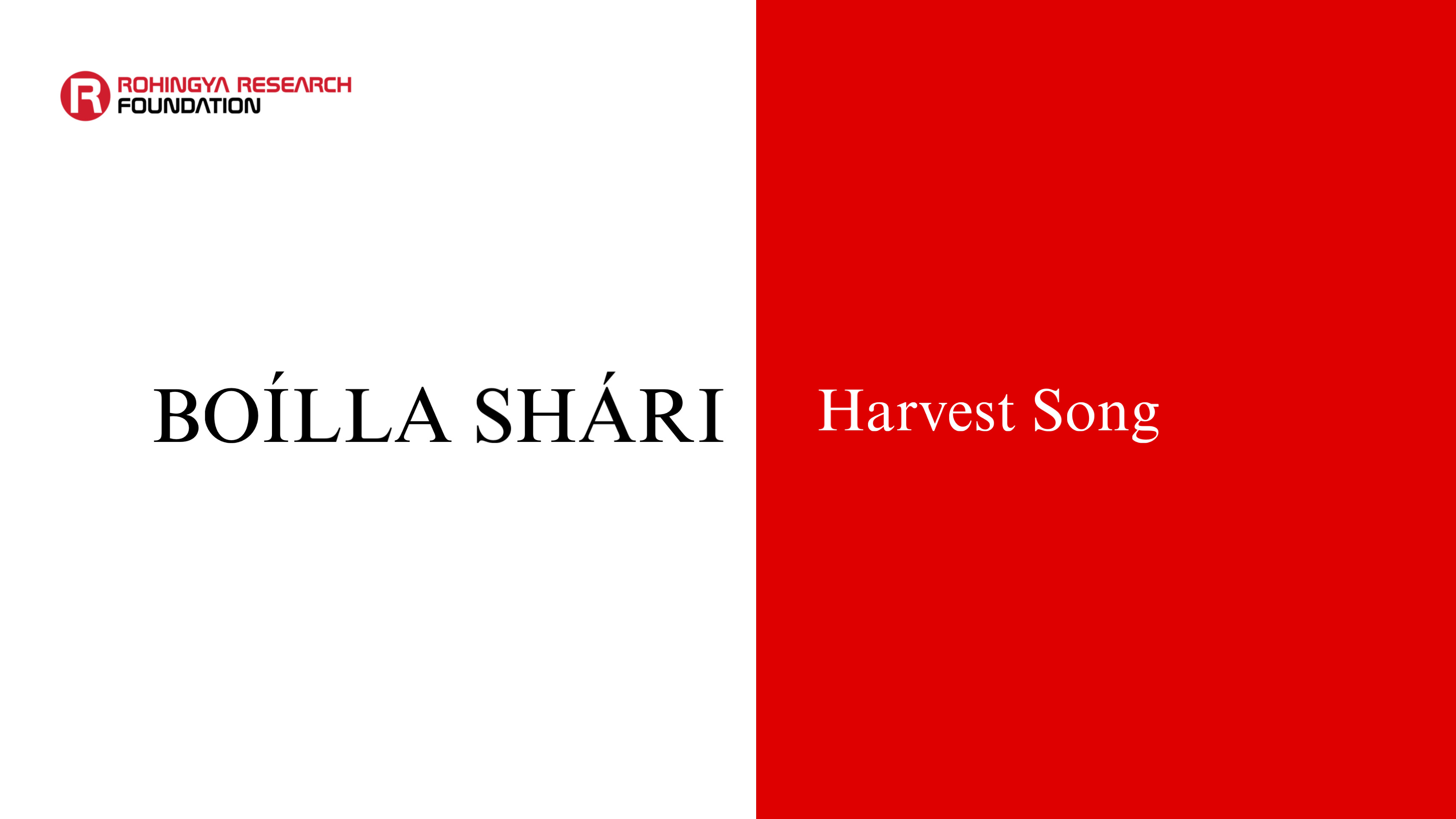 Boílla Shári (Harvest Song) — Rohingya Research Foundation