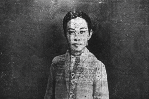 Aye Nyunt in 1951 (Photo: Wikipedia. AI-enhanced)