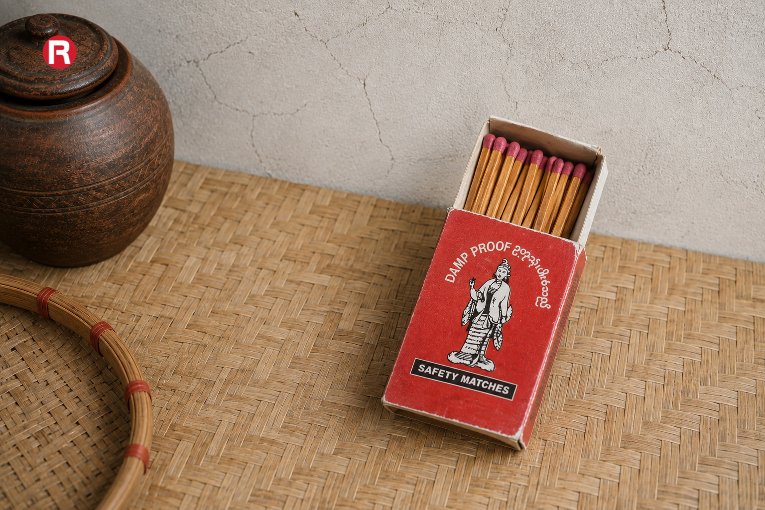 Borra (Matchstick) — Rohingya Research Foundation
